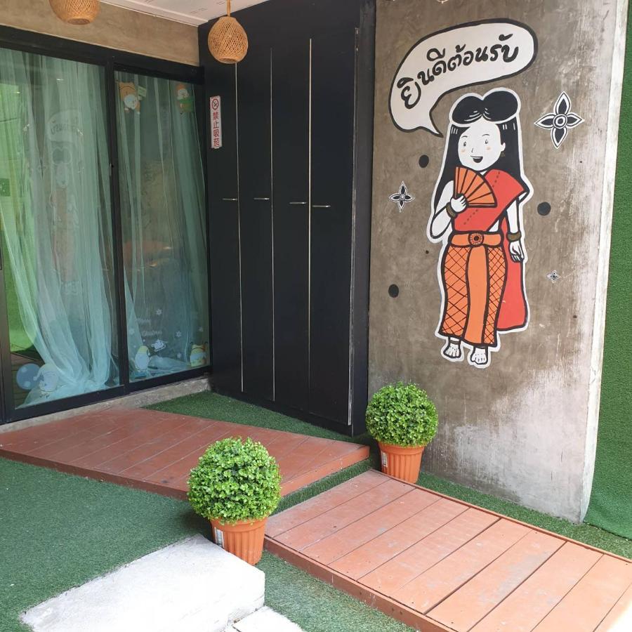 V30 Sukhumvit Hotel Bangkok Bagian luar foto